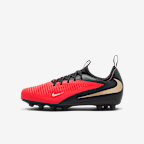 NIKE公式】ナイキ ジュニア ファントム 6 LOW アカデミー ジュニア